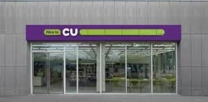 CU cu convenience store