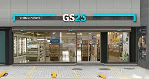 gs25 gs25 convenience store